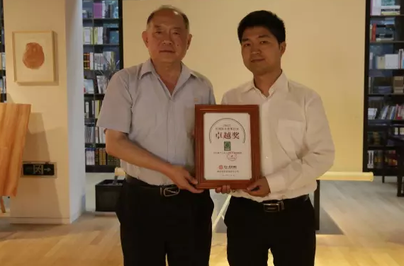 實(shí)木聯(lián)盟5.png 實(shí)木聯(lián)盟5.png