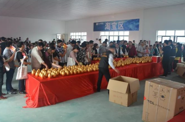 團(tuán)購1.png 團(tuán)購1.png