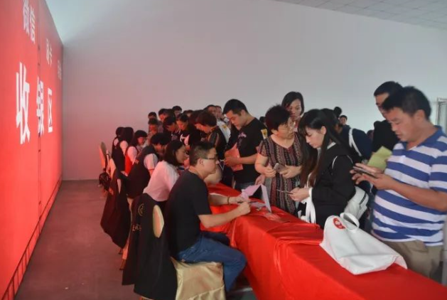 主會場3.png 主會場3.png