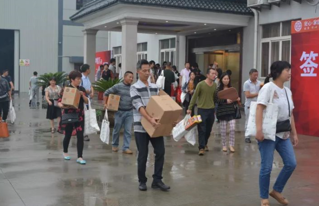 主會場8.png 主會場8.png