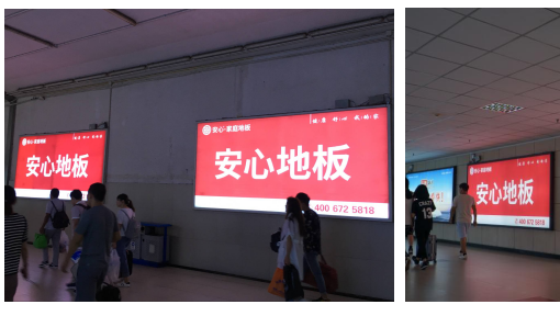 無(wú)錫城際站.png 無(wú)錫城際站.png