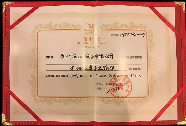 維也納.png 維也納.png